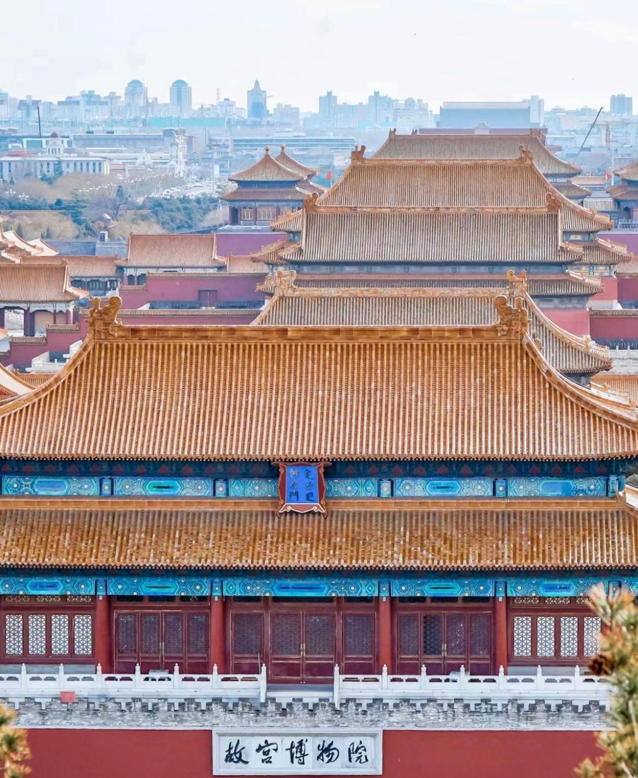 Xinxiang Yayuan Beijing Sihe Courtyard With Sky Garden Terrace Near Tiananmen Square Forbidden City Wangfujing Pedestrian Street And The Subway Εξωτερικό φωτογραφία