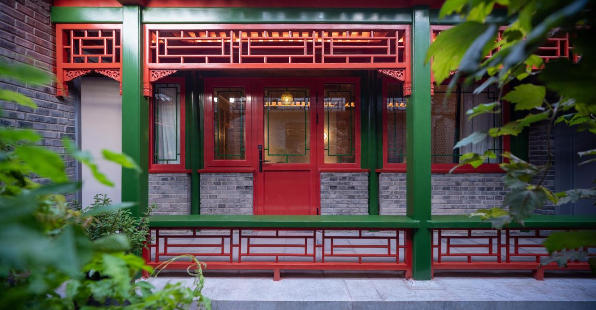 Xinxiang Yayuan Beijing Sihe Courtyard With Sky Garden Terrace Near Tiananmen Square Forbidden City Wangfujing Pedestrian Street And The Subway Εξωτερικό φωτογραφία
