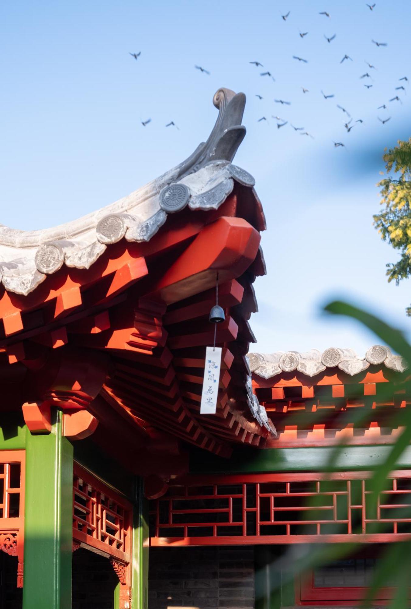 Xinxiang Yayuan Beijing Sihe Courtyard With Sky Garden Terrace Near Tiananmen Square Forbidden City Wangfujing Pedestrian Street And The Subway Εξωτερικό φωτογραφία