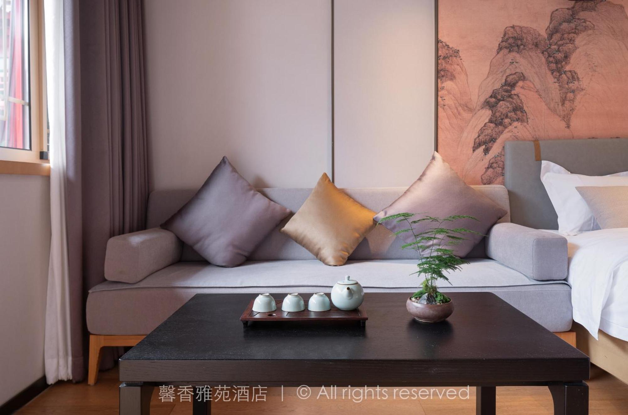 Xinxiang Yayuan Beijing Sihe Courtyard With Sky Garden Terrace Near Tiananmen Square Forbidden City Wangfujing Pedestrian Street And The Subway Εξωτερικό φωτογραφία