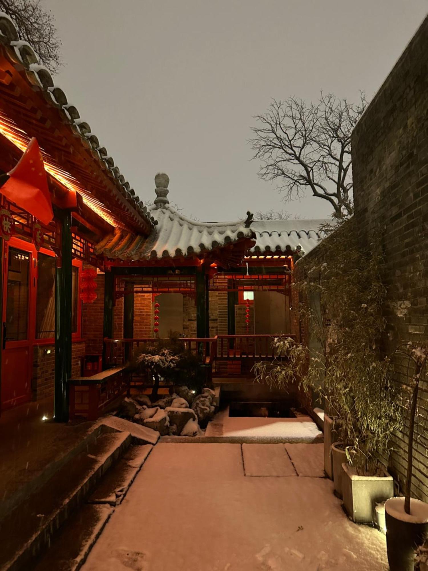 Xinxiang Yayuan Beijing Sihe Courtyard With Sky Garden Terrace Near Tiananmen Square Forbidden City Wangfujing Pedestrian Street And The Subway Εξωτερικό φωτογραφία